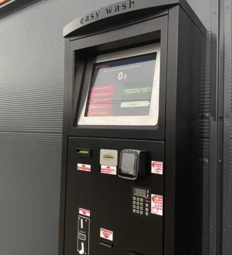 изображение_viber_2021-09-29_15-56-51-722